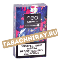 Стик NEO (Kent) DEMI (Hyper) - Siberian Creamberry (Сибирская Клюква)