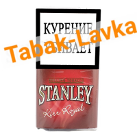 Сигаретный табак Stanley Kir Royal (30 гр)