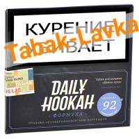 Табак для кальяна Daily Hookah - Формула 92 - Лимонный Пай (60 гр)