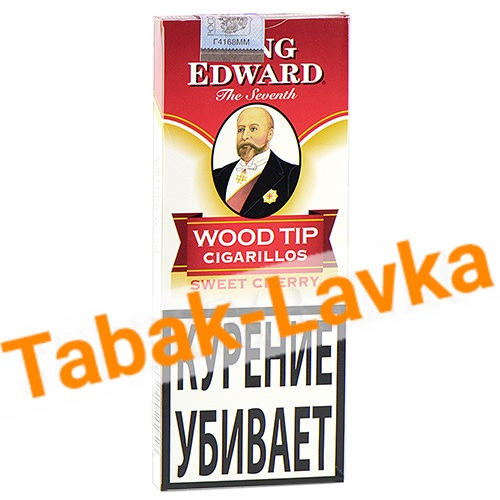 Сигариллы King Edward - WOOD Tip Cherry (5 шт)