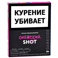 Табак для кальяна DarkSide - SHOT - NEW Онежский (30 гр)