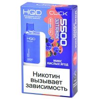 Многоразовая POD-система HQD CLICK - Микс кислых ягод (5500 затяжек) - (1 шт.)