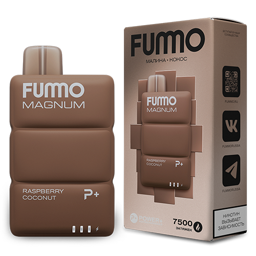 POD система Fummo - Magnum 7500 затяжек - Малина - Кокос - 2% - (1 шт.)