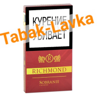 Сигареты Richmond by Sobranie - SuperSlim - Red Edition  (МРЦ 194)