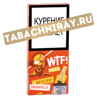 Сигариллы WTF! - SHEEESH (Персик Ваниль) - 5 шт. Sale !!!