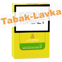 Табак для кальяна Al Fakher - Super Lemon Mint (Лимон Мята) - (50 гр)