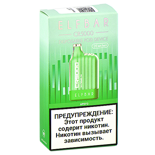 POD система Elf Bar - CR 5000 - Арбуз - 2% - (1 шт.)