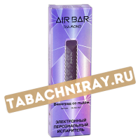 POD система AIRBAR - Diamond (500 затяжек) - Виноград со льдом - (1 шт) SALE!!!