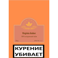 Табак Virginia Amber (210 гр)