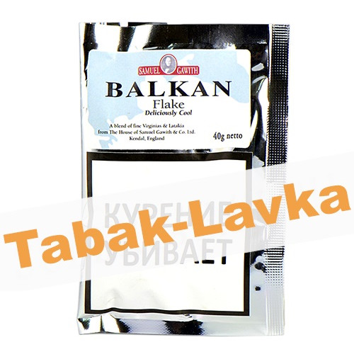 Табак трубочный Samuel Gawith Balkan Flake (КИСЕТ 40 гр)