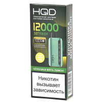 POD система HQD - GLAZE (12.000 затяжек) - Клубника - Мята - Лимон - 2% - (1 шт.) - {TM}