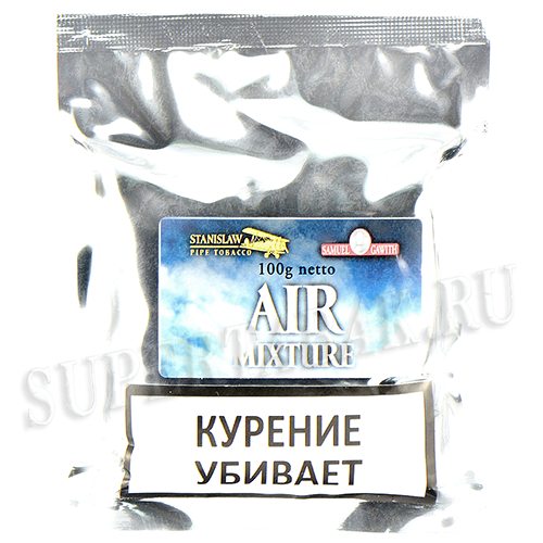 Табак Stanislaw The 4 Elements Air Mixture (пакет 100 гр)