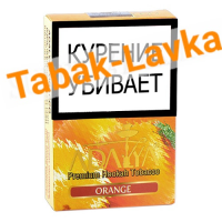 Табак для кальяна Adalya  - Апельсин (Orange) - (50 гр)