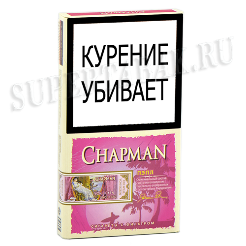 Сигареты Chapman Super Slim Пэпл (Виноград) МРЦ190