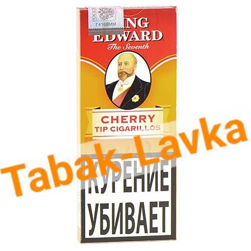 Сигариллы King Edward - Tip Cherry (5 шт)