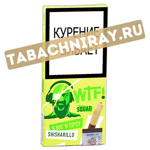 Сигариллы WTF! - SQUAD (Лимон Мята) - 5 шт. Sale !!!