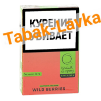 Табак для кальяна Al Ajamy - Dawn - Wild Berries (Дикие Ягоды) - (50 гр)