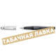 Ручка Pelikan - Pelikano Up - Anthracite - Перьевая (PL802772)