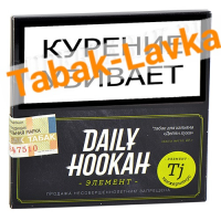 Табак для кальяна Daily Hookah - Элемент Tj - Танжериниус (60 гр)