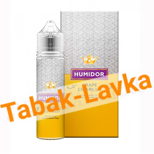 Жидкость для эл. сигарет Humidor - Grape Cigarillo - 6 мг никотин - (60 мл)