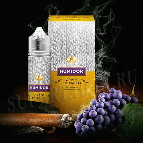 Жидкость для эл. сигарет Humidor - Grape Cigarillo - 6 мг никотин - (60 мл)-1