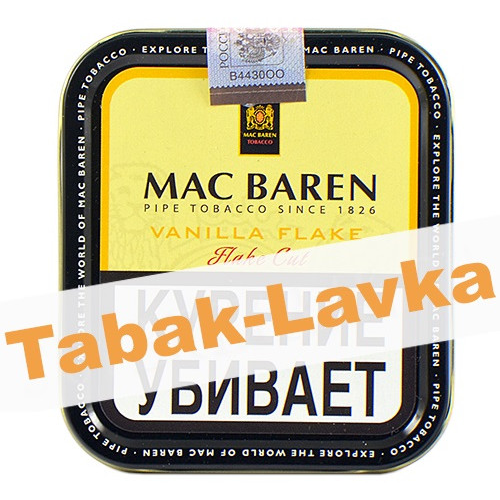 Табак Трубочный Mac Baren Vanilla Flake (50 гр)