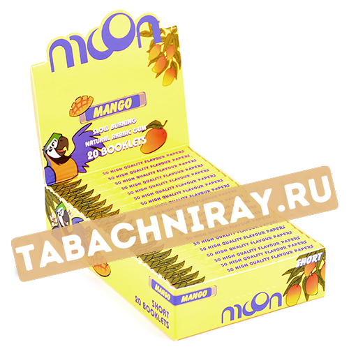 Бумага самокруточная Moon Aroma - Mango-1