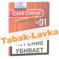 Сигариллы Cafe Creme Filter Coffee 01 (8шт.)