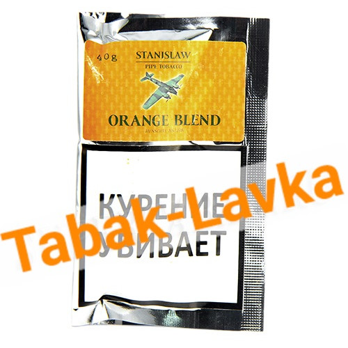 Табак трубочный Stanislaw - Orange Blend кисет (40 гр)