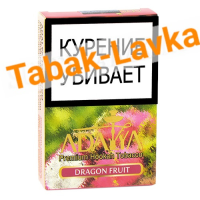 Табак для кальяна Adalya  - Драгонфрут (Dragon Fruit) - (50 гр)