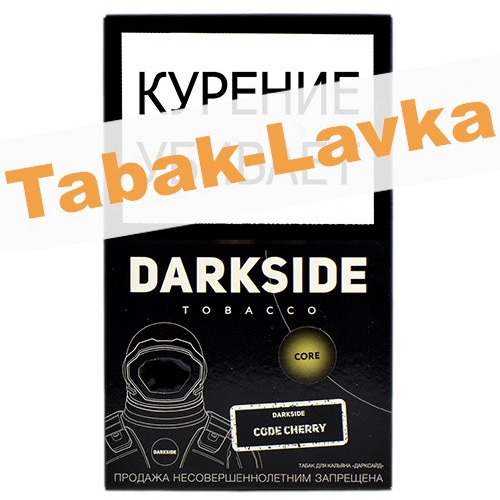 Табак для кальяна DarkSide Core Code Cherry (100 г)