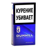 Сигареты Dunhill Compact Swiss Blend (МРЦ 170)