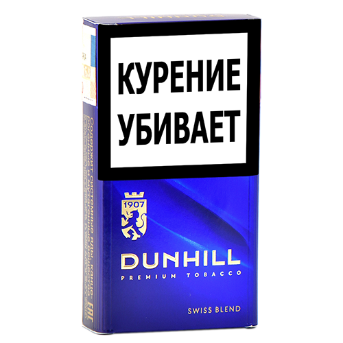 Сигареты Dunhill Compact Swiss Blend (МРЦ 170)