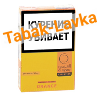 Табак для кальяна Al Ajamy - Dawn - Orange (Апельсин) - (50 гр)