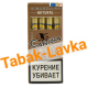 Сигариллы Cariba Wood Tip Natural - 4 шт.