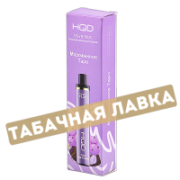 POD система HQD - Cuvie PLUS - Мороженое Таро (1200 затяжек) - 2% - (1 шт)