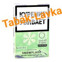 Табак для кальяна Al Ajamy - Ice Age - SnowFlake (Снежинка) - (50 гр)