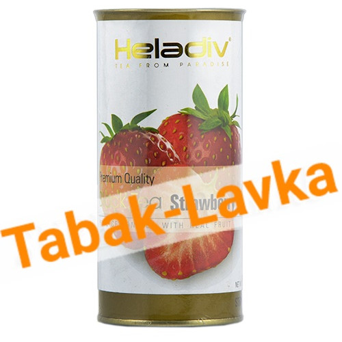 Чай Heladiv Черный - Strawberry (банка 100гр)