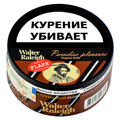 Табак трубочный Walter Raleigh Flake Paradise Pleasure Virginia Gold банка 25 гр.