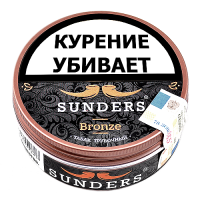 Табак Sunders - Bronze (25 гр.)