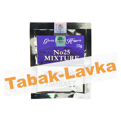 Табак трубочный Gawith & Hoggarth No25 Mixture (10 гр.)