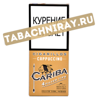 Сигариллы Cariba Wood Tip Cappuccino - 4 шт.