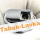 Зажигалка Lubinski Arezzo WA215 - 5 Red (турбо)