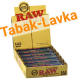 Машинка для самокруток RAW - Extra Phat 125 мм