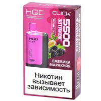 Многоразовая POD-система HQD CLICK - Ежевика - Маракуйя (5500 затяжек) - (1 шт.)