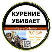 Табак Castle Collection -   Buchlov (банка 50 гр.)