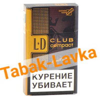 Сигареты LD Club - Compact - Lounge (МРЦ 173)