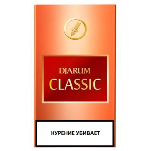 Сигареты премиум Djarum Classic (Индонезия)