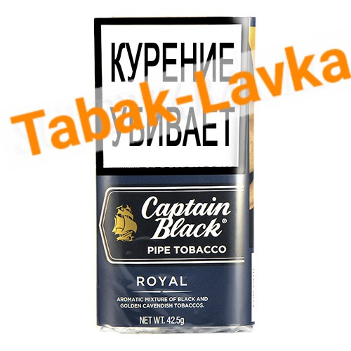 Табак трубочный Captain Black Royal (42,5 гр)