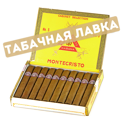 Сигара Montecristo №5 (Коробка 10 шт)-2